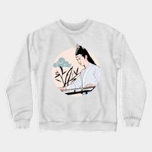 Lan Zhan Crewneck Sweatshirt